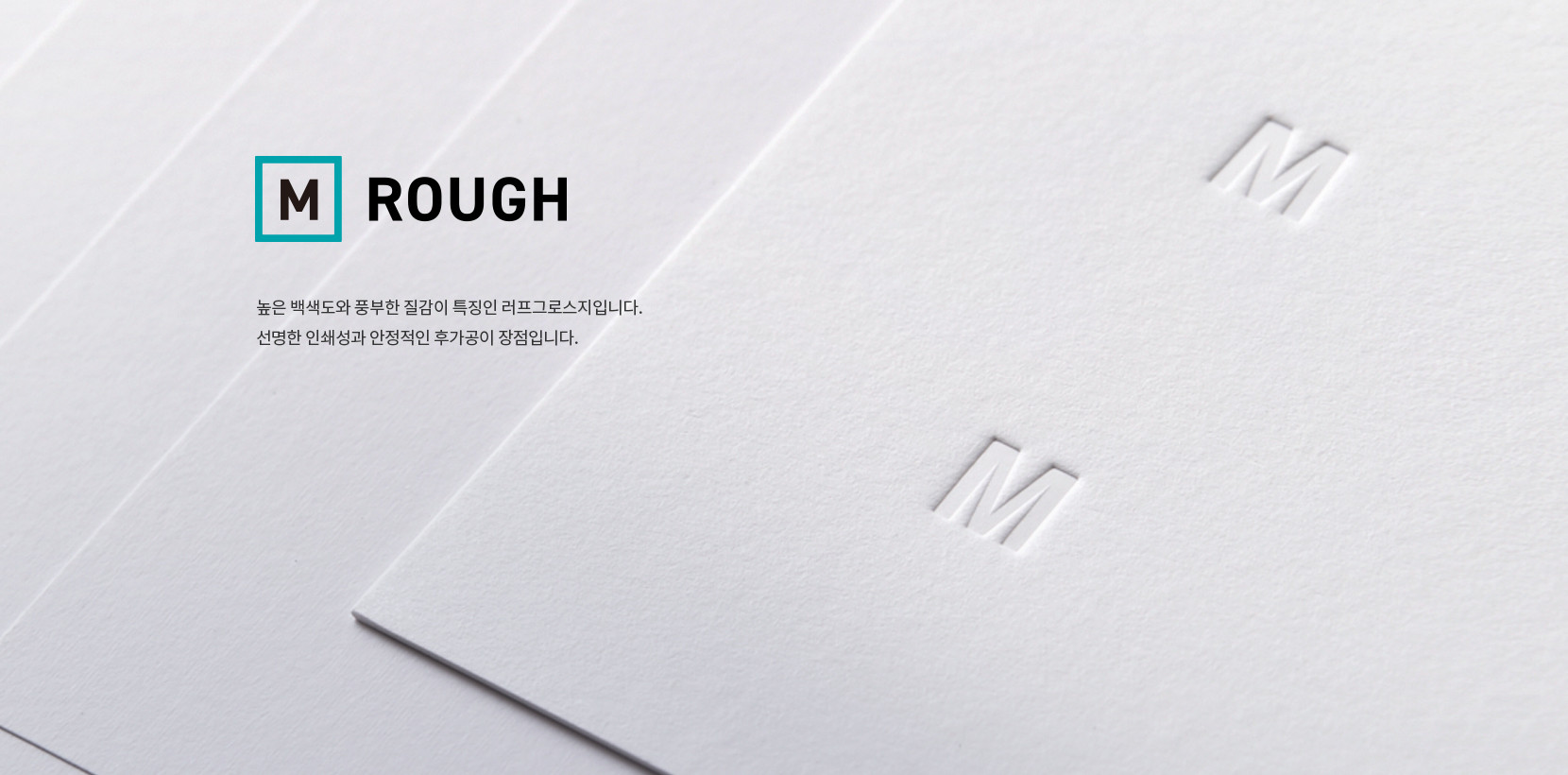 슬라이드 이미지